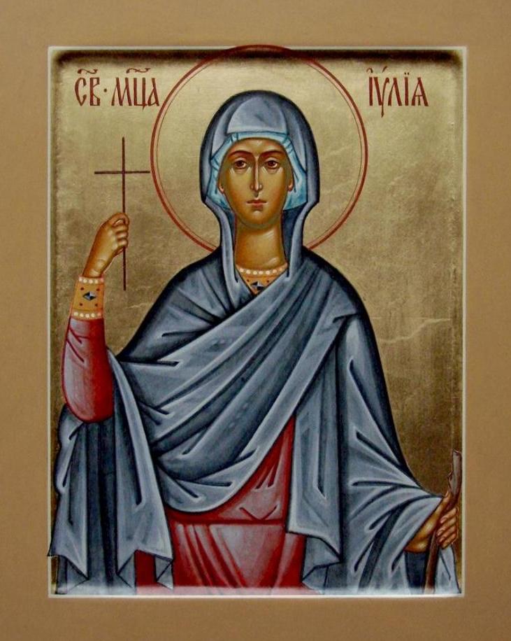 юлия карфагенская