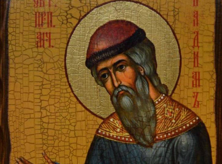 Вадим Персидский