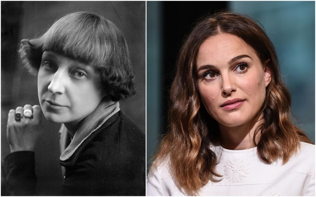 Марина Цветаева и Натали Портман