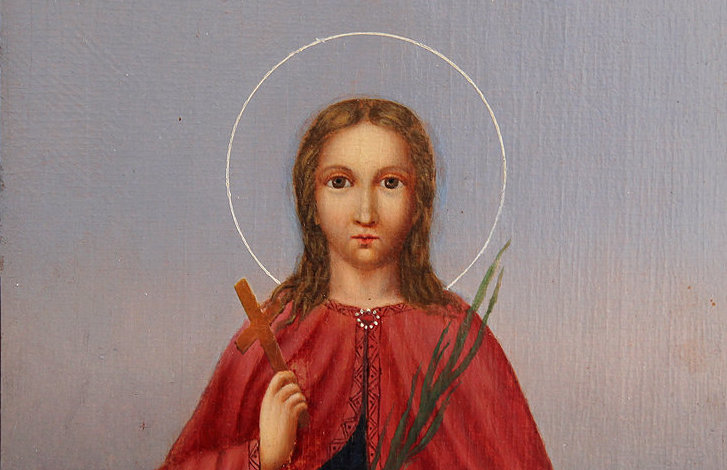 Святая Агата Сицилийская