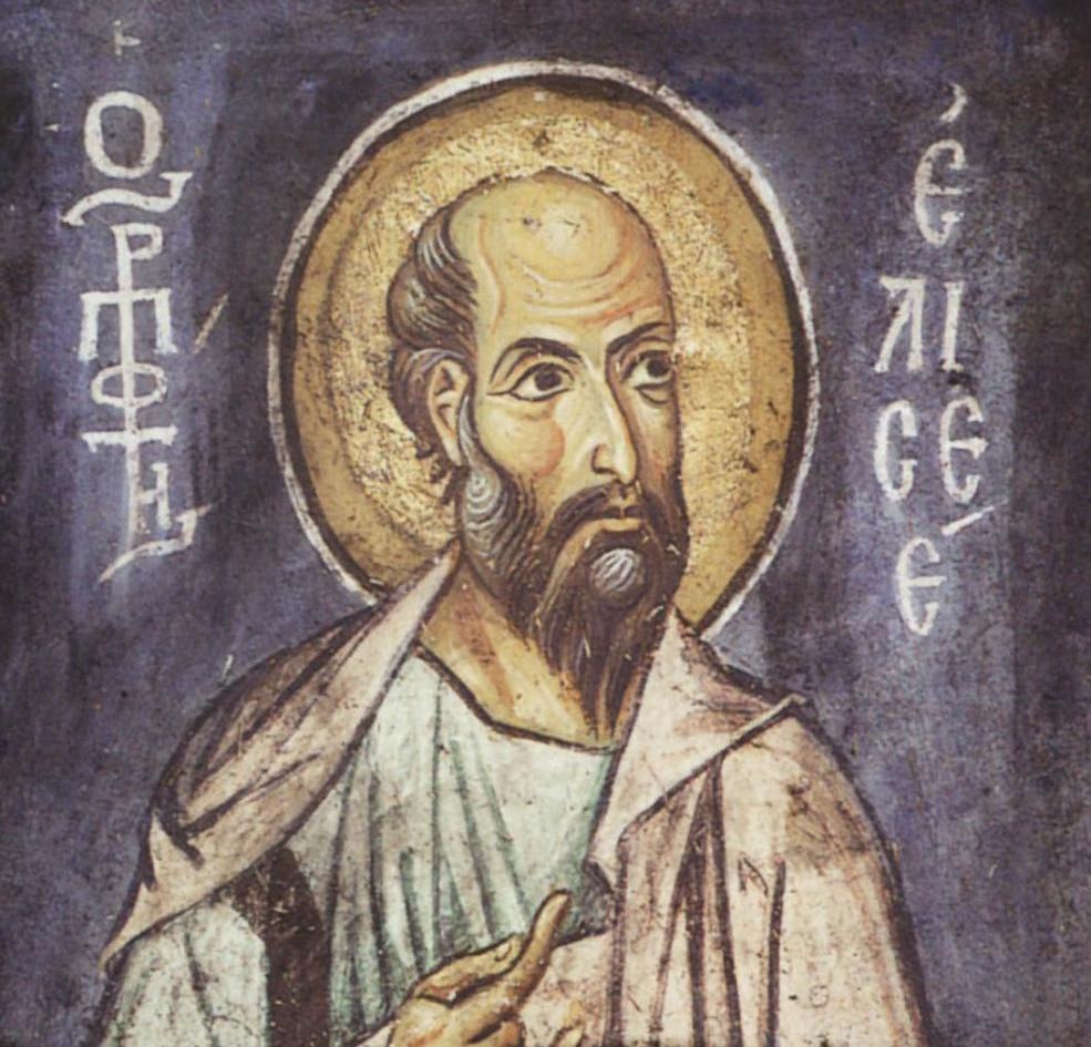 пророк елисей