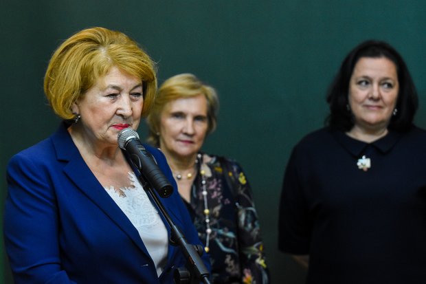 Зиля Валеева