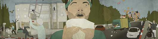 концепт арт чиха