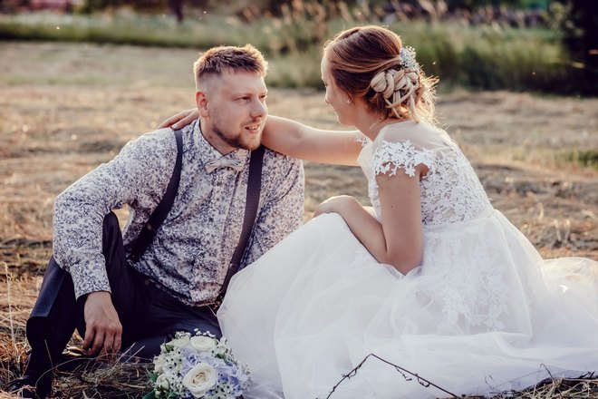 Приснилась невеста с женихом