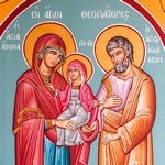 Икона 3 святых