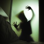 Странный силуэт