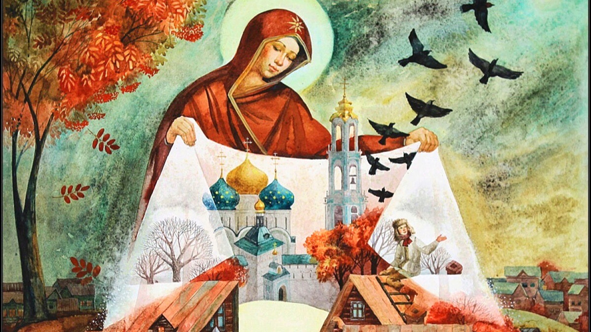 Пресвятая Богородица на картине