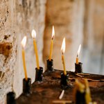 Поминальные свечи