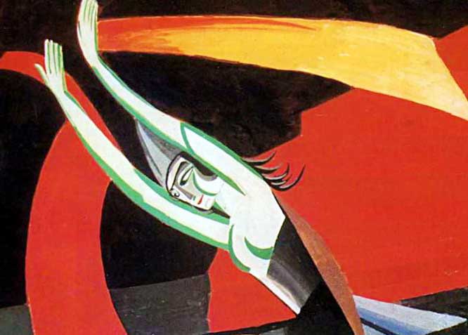 Саломея 1917 Александра Экстер