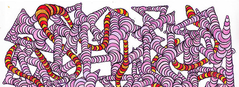 червяки розовые