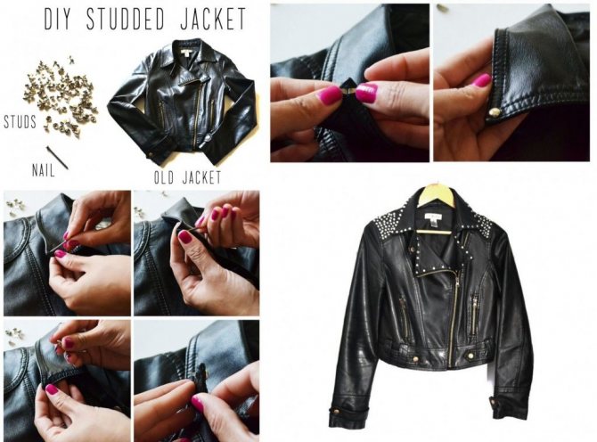 Декор кожаной куртки кнопками