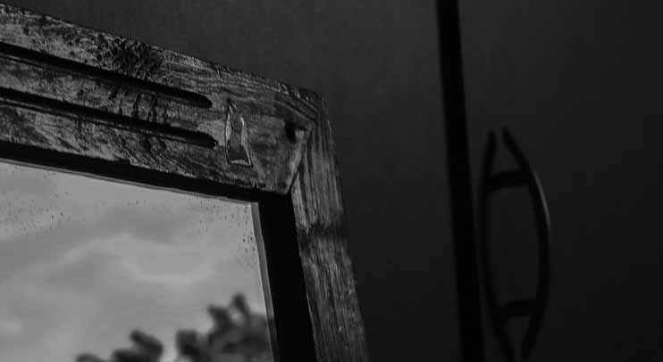 депрессивное зеркало