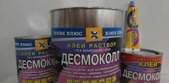 десмокол клей