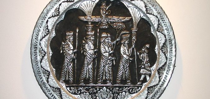 древние персы