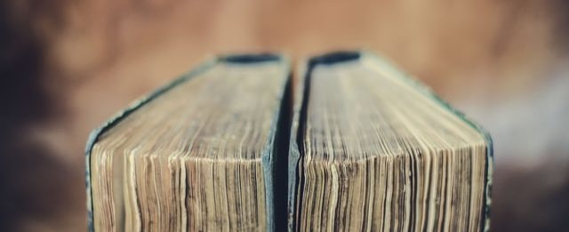 древняя греческая книга