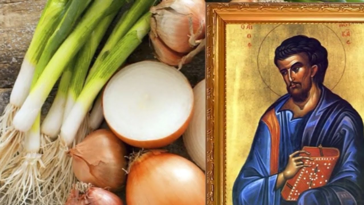 икона рядом с луком