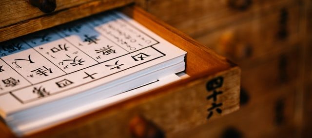 китайский сонник