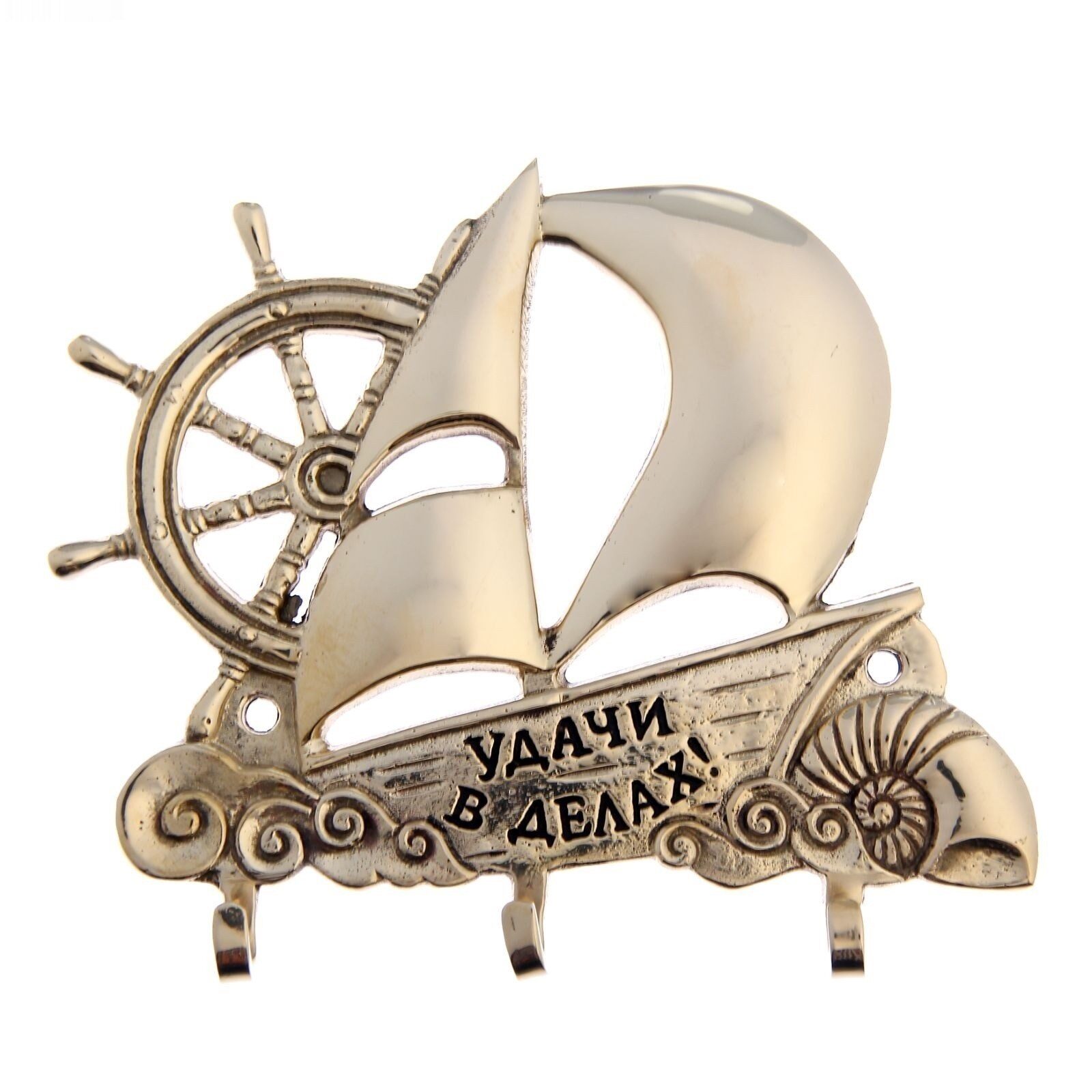 ключница для дома