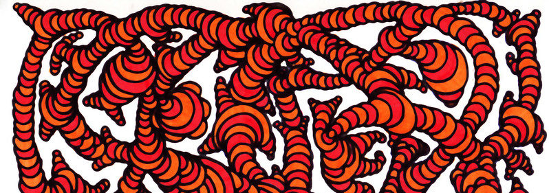 красные червяки