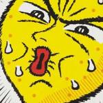 прикусил губу8