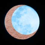 родинка полумесяц