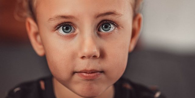 серые глаза