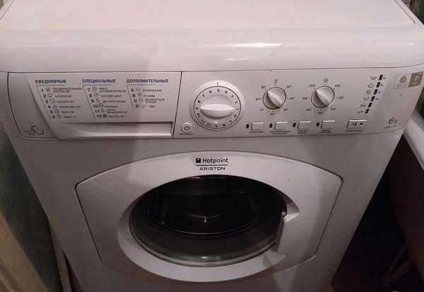 Стиральная машина Ariston