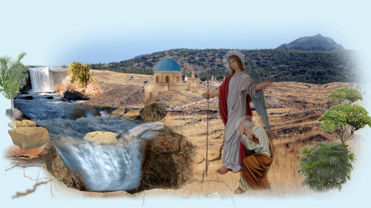 святой источник