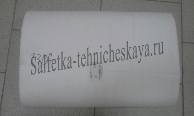 ткань полотенечная вафельная