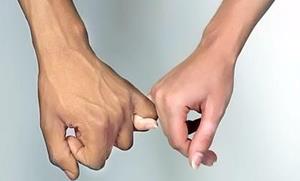 Примирение