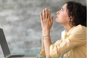 Предложение