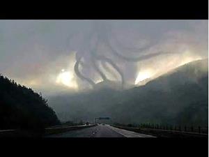 Таинственные события