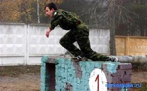 Препятствие