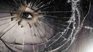 Разбитое стекло