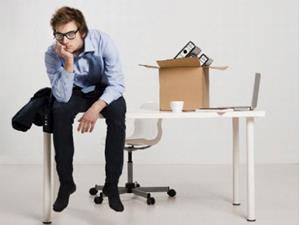 Увольнение