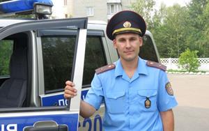 Полицейский