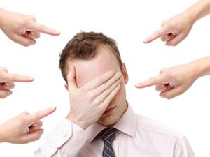 Ответственность