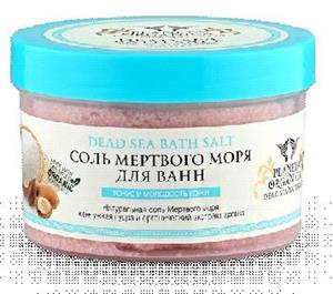 Соль для ванн