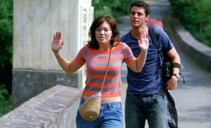 Назойливый поклонник