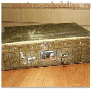 Чемодан без ручки