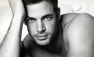 Симпатичный мужчина