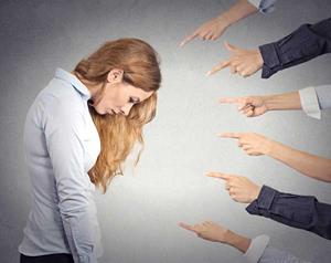 Отвержение