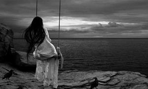 Одиночество