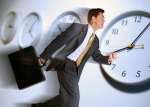 Торопиться