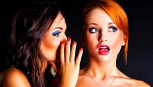 Женские секреты