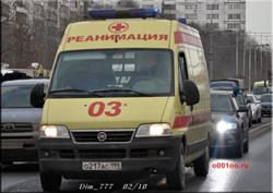 Реанимация