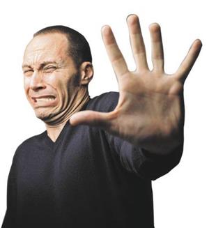 Отвращение