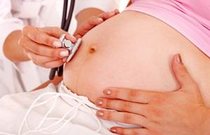 Беременность