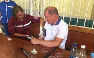 Опасность суда