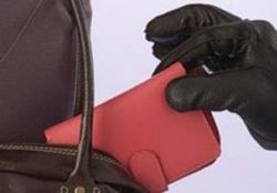 Украли деньги